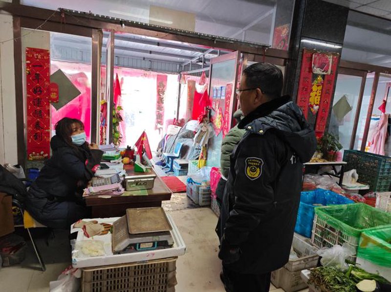阳泉贸易公司的行业动态